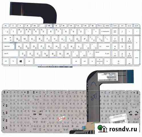 Клавиатура для HP Pavilion 15-p 15p 17-p 17p p/n: Ижевск