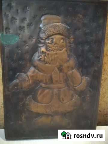 Старинная чеканка,медная Кострома - изображение 1