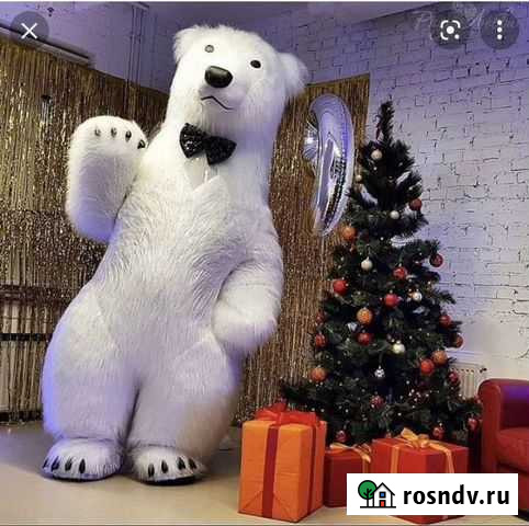 Поздравление от Белого Большого Мишки Миасс - изображение 1
