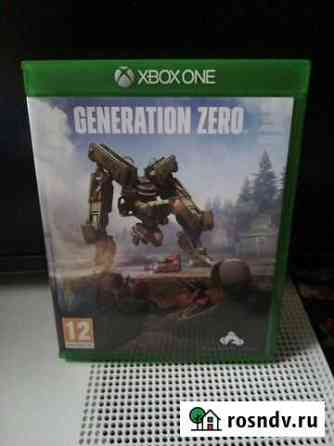 Generation Zero. x-box one Мурманск
