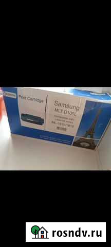 Картридж лазерный Хабаровск - изображение 1