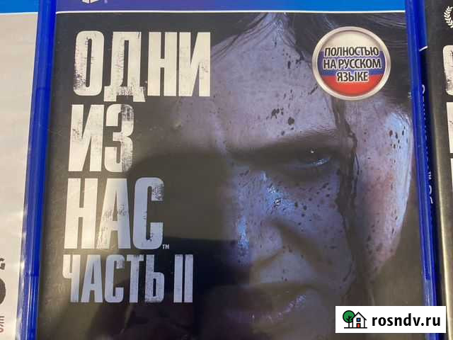 Продам Игры для ps4 Санкт-Петербург - изображение 1
