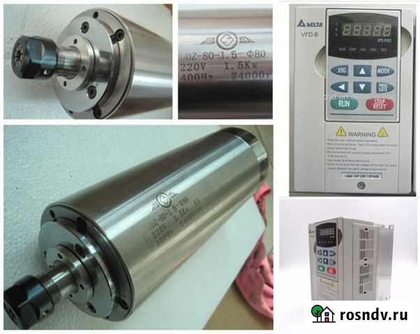 Продаётся шпиндель 1.5 водяное охл с частотником Тольятти - изображение 1