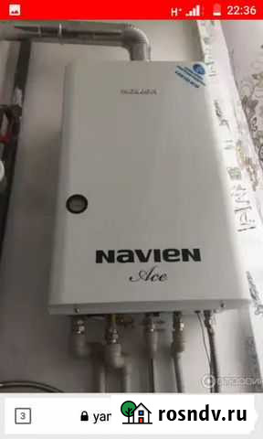 Запчасти на Газовый Котел Навьен Перемышль - изображение 1