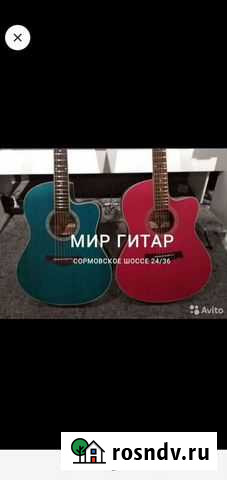Гитары Sevillia Индонезия Нижний Новгород - изображение 1
