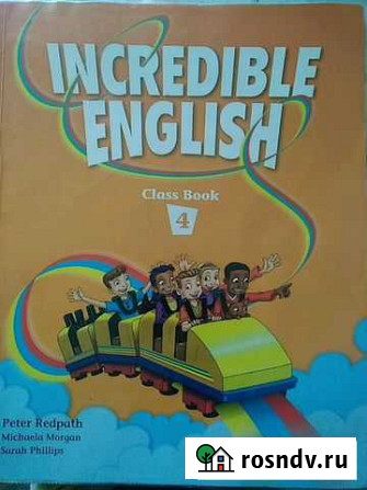 Incredible English Полиглот, учебник 3 класс и 4 к Бийск - изображение 1