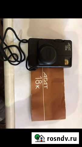 Компактный фотоаппарат Агат 18к Уфа - изображение 1