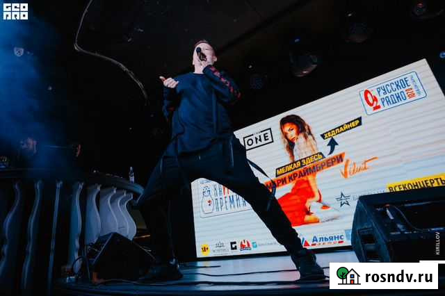 Я Ди-джей) Почему тебе нужен именно Я Чебоксары - изображение 1