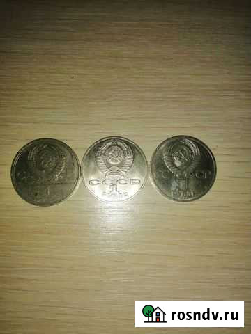 Монеты Владимир - изображение 1