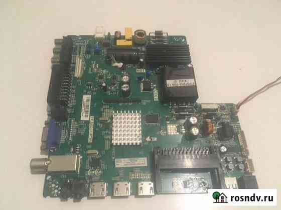 Плата для TV supra STV-LG40T871FL Нижний Новгород