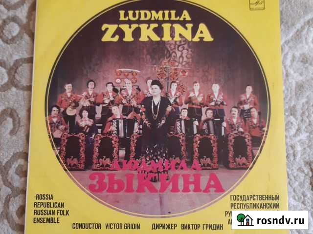 Виниловые пластинки СССР Тюмень - изображение 1