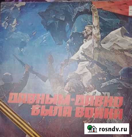 Виниловые грампластинки Иркутск - изображение 1