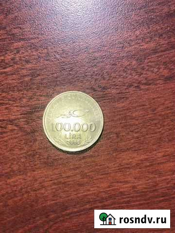 Редкая монета 100000 lira Уфа - изображение 1