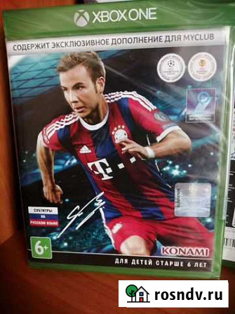 Игра для приставки Pes 2015 Салават - изображение 1