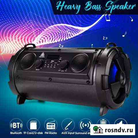 Портативная колонка бумбокс Rojem hbpc 1602 Black Красноярск