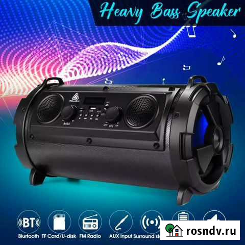 Портативная колонка бумбокс Rojem hbpc 1602 Black Красноярск - изображение 1