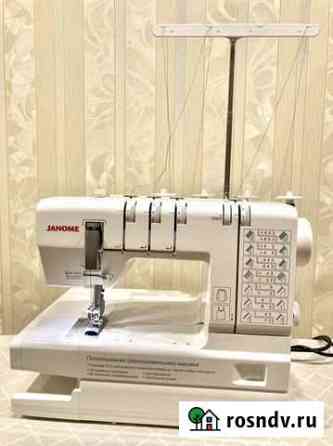 Распошивальная машина Janome Cover Pro D Max Санкт-Петербург