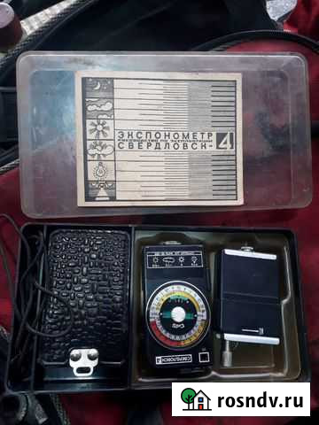 Экспонометр Красноярск - изображение 1