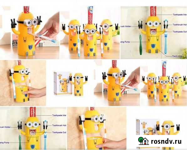 Автоматический дозатор зубной пасты Minions Суджа - изображение 1