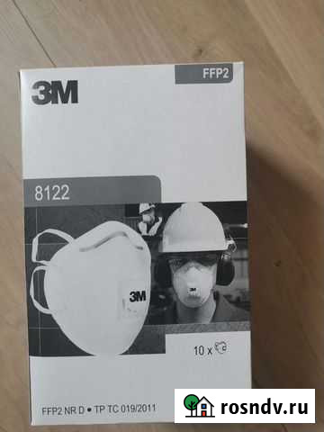 Маска фильтрующая Октябрьский - изображение 1