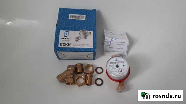 Счетчик Грязи - изображение 1