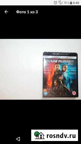 Blu ray диски лицензия Дзержинск - изображение 1