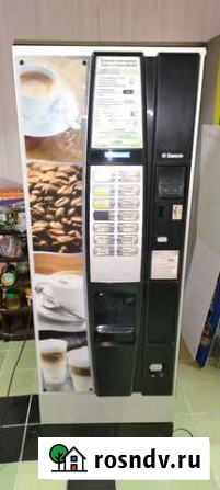 Кофейный автомат saeco cristallo 400 Сочи - изображение 1
