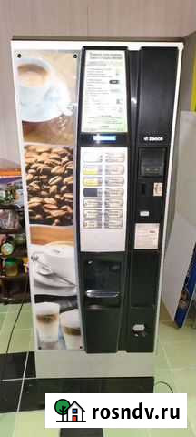 Кофейный автомат saeco cristallo 400 Сочи - изображение 1