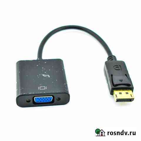 Переходник Display port - Vga / Hoвый Пермь