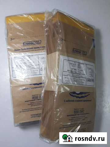 Крафт пакеты для стерилизации Пенза - изображение 1