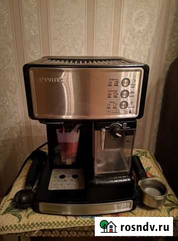 Кофеварка рожковая Vitek VT-1514 BK Тамбов - изображение 1