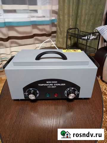 Сухожар Норильск - изображение 1