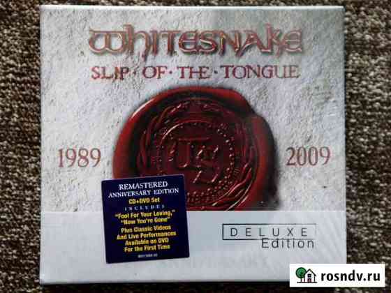Whitesnake CD/DVD Anniversary Deluxe Edition Белгород