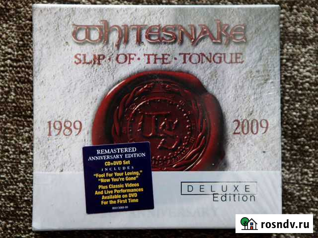 Whitesnake CD/DVD Anniversary Deluxe Edition Белгород - изображение 1