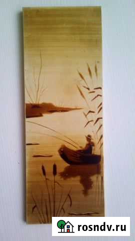 Панно СССР пластик Иркутск - изображение 1