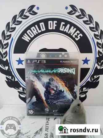 Metal Gear Rising Revengeance (PS3) Новосибирск