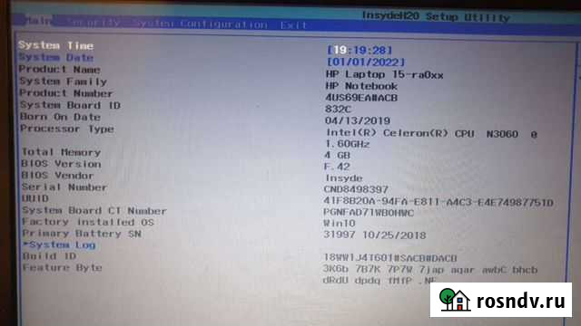 Hp 15-ra073ur рабочая мат плата Петрозаводск - изображение 1