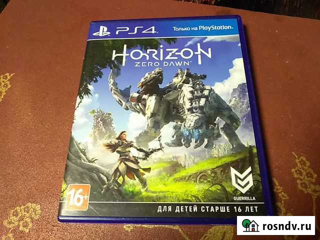 Horizon Zero Dawn Челябинск - изображение 1
