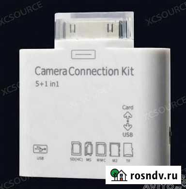 5in1 USB-Камеры для Apple iPad 1/2 IP02 Москва - изображение 1