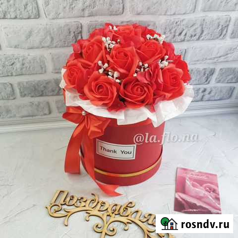 Мыльный букет Ковров - изображение 1