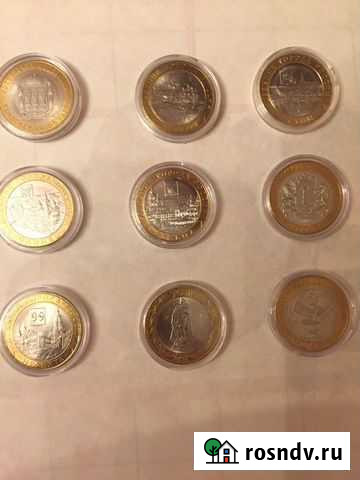 Монеты Благовещенск - изображение 1