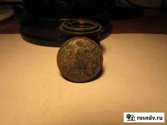 2 копейки 1810 года Ярославль