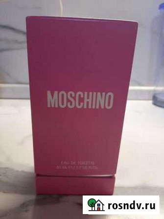 Moschino pink Сочи - изображение 1
