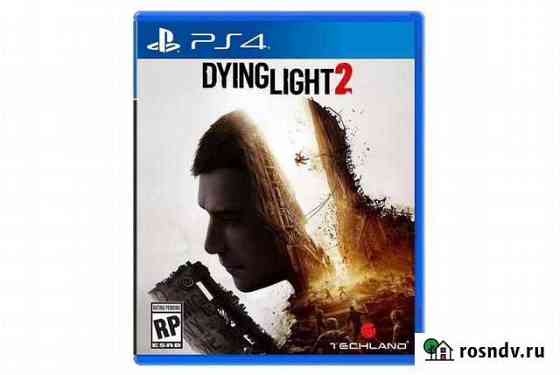 Игры для приставок ps4 Ростов-на-Дону