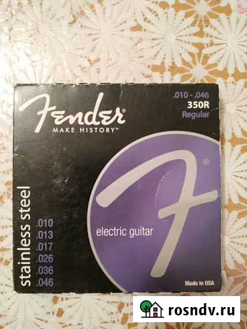 Продам струны Fender, DAddario Уфа - изображение 1