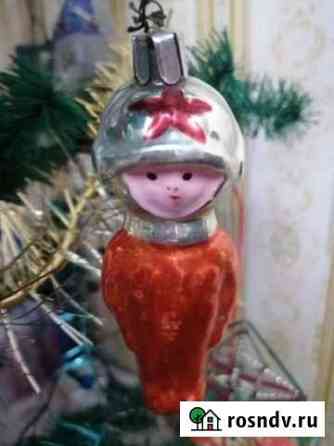 Игрушка елочная СССР Тула