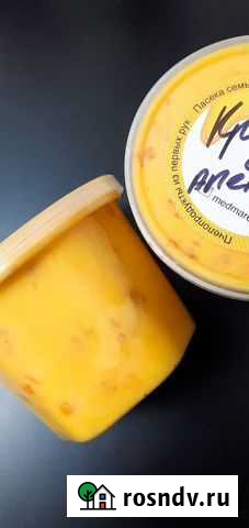 Крем-мед с апельсином Ростов-на-Дону - изображение 1