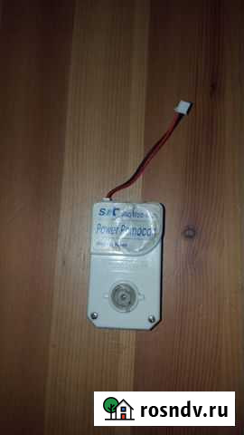 Динамка Таганрог - изображение 1