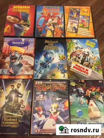 Диски Чита - изображение 1