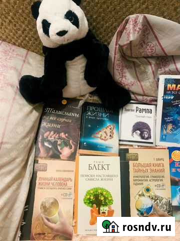 Книги Ижевск - изображение 1